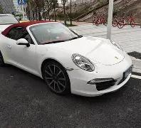 百城联赛秋,季总决赛,日盛大启幕,天博体育平台,天博体育官方网站,天博体育登录入口,天博体育app下载