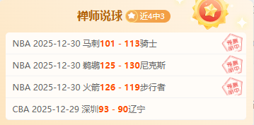 斯科蒂巴恩,斯交易卡温,顿或伊森,天博体育平台,天博体育官方网站,天博体育登录入口,天博体育app下载