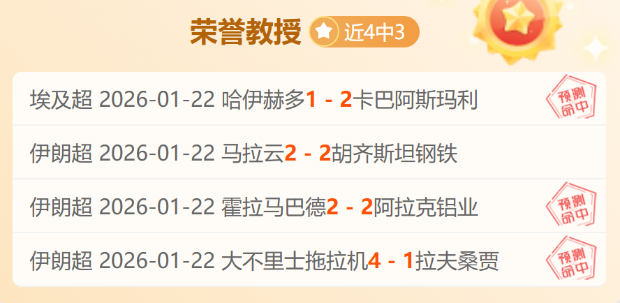 乌克兰总统,泽林斯基训,练后肌肉不,天博体育平台,天博体育官方网站,天博体育登录入口,天博体育app下载