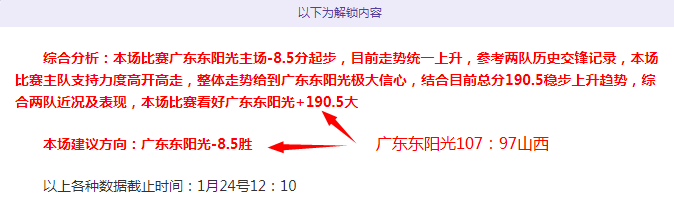 新华社,国足战局关,力拼小组三,天博体育平台,天博体育官方网站,天博体育登录入口,天博体育app下载