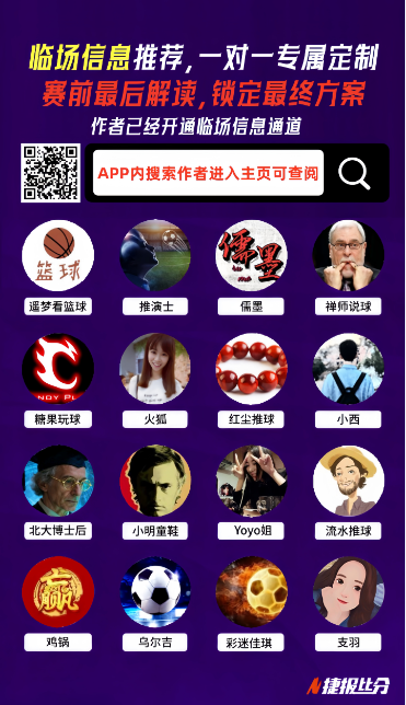 新华社,国足战局关,力拼小组三,天博体育平台,天博体育官方网站,天博体育登录入口,天博体育app下载