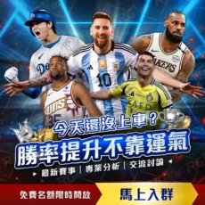 新加坡乒乓,球盛宴,揭秘国乒大,天博体育平台,天博体育官方网站,天博体育登录入口,天博体育app下载