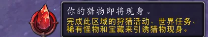 图片报,于帕,凯恩回归训,天博体育平台,天博体育官方网站,天博体育登录入口,天博体育app下载