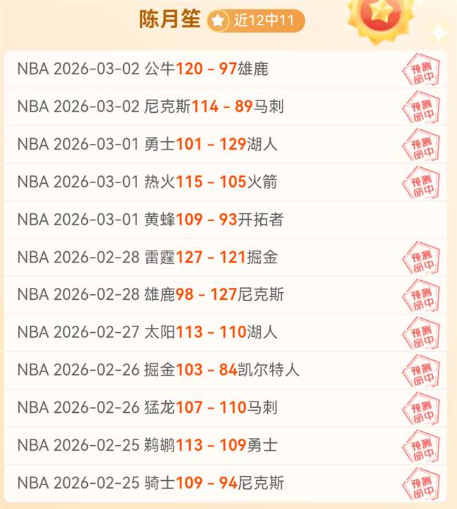 詹姆斯遭里,夫斯断球后,情绪爆发,天博体育平台,天博体育官方网站,天博体育登录入口,天博体育app下载