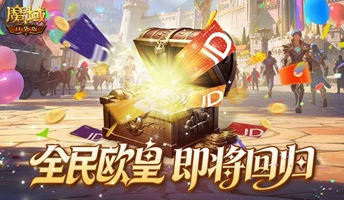 伊拉克,玻利维亚,世界杯附加,天博体育平台,天博体育官方网站,天博体育登录入口,天博体育app下载