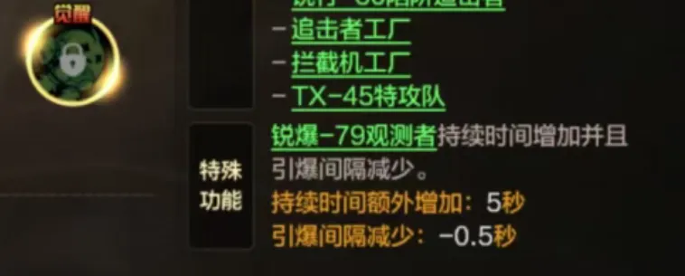中超豪门连,败三场,本土教头压,天博体育平台,天博体育官方网站,天博体育登录入口,天博体育app下载