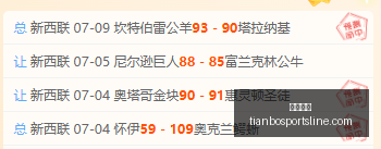 天博体育,天博体育官网,天博体育App,天博体育官网,天博体育App,天博体育直播,天博体育登录,天博体育平台