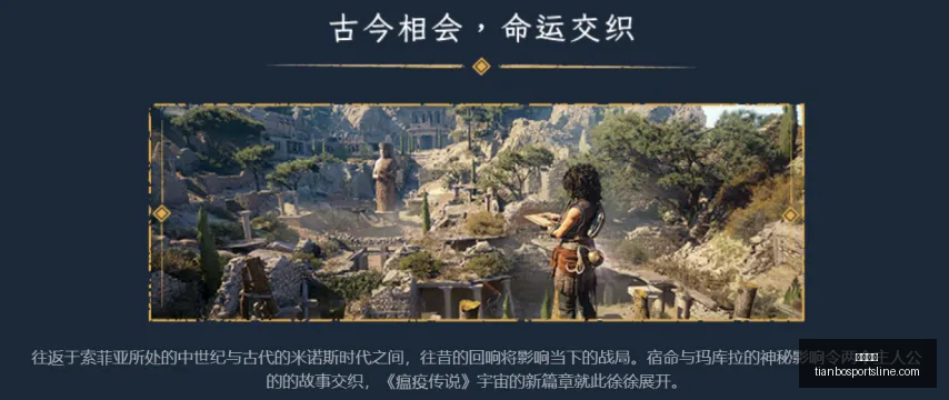 天博体育,天博体育官网,天博体育App,天博体育官网,天博体育App,天博体育直播,天博体育登录,天博体育平台