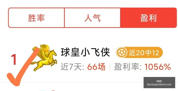 独家解析邓,伯什对决埃,因霍温,天博体育官网,天博体育App,天博体育直播,天博体育登录,天博体育平台