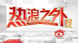 中美战区司令会晤释放的信号，台湾要听懂