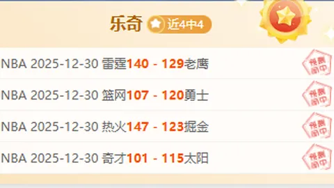 苏亚雷斯：欧冠猎手，豪门争抢焦点