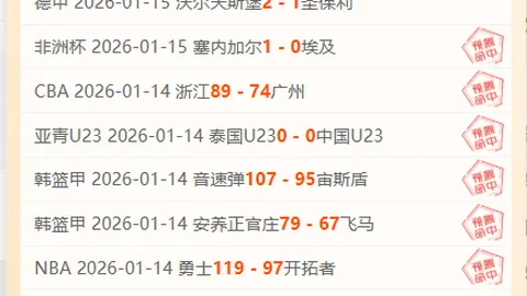 拉塞尔17分率篮网大胜热火，克拉克斯顿12+10助威