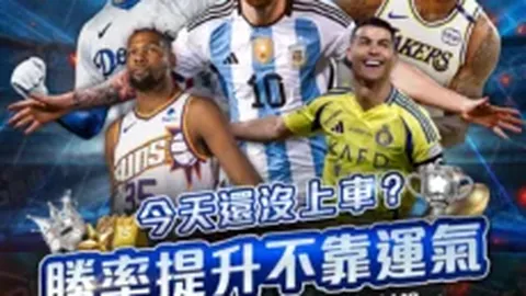 “新加坡乒乓球盛宴：揭秘国乒大满贯选手阵容”
