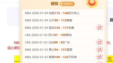 “湖人遇詹姆斯休战，浓眉哥轰30+11，三人得分20+逆袭开拓者”