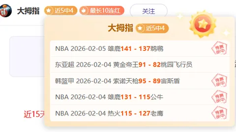 2026苏超揭幕战常州举办，周深友情助阵献唱
