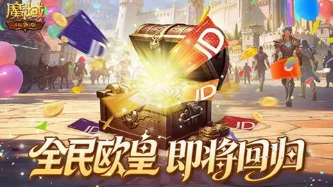 伊拉克vs玻利维亚：世界杯附加赛前瞻