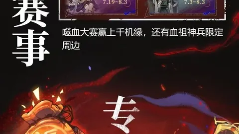 天博体育 080345